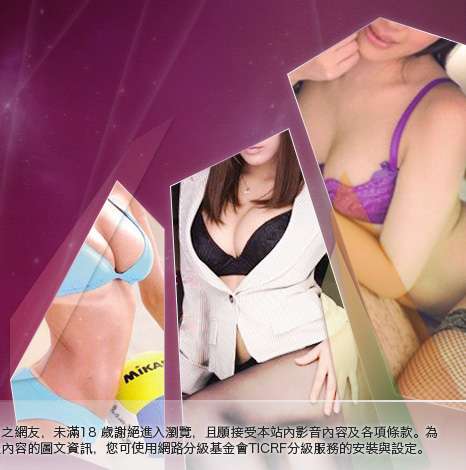 免費麻將遊戲下載大胸部美女圖